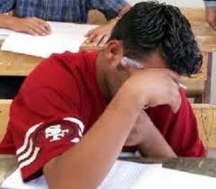 بيان صادر عن قوى طلابية